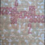 colorful image with numerals